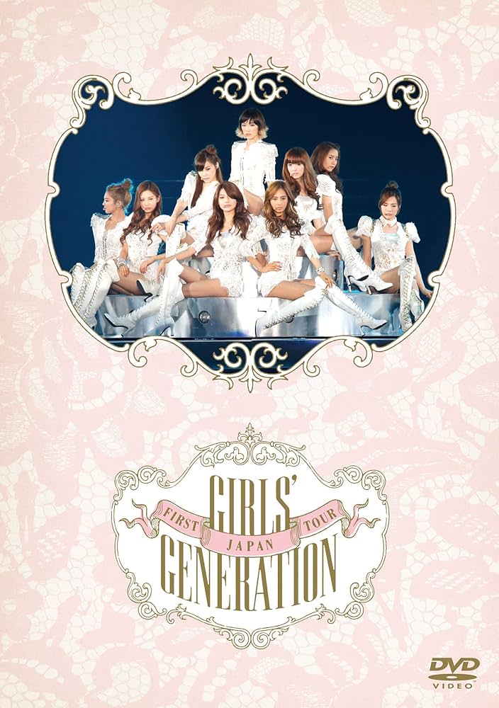 少女時代 JAPAN FIRST TOUR DVD Amazon.co.jp: JAPAN FIRST TOUR GIRLS' GENERATION : 少女時代